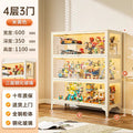 Light orange-three doors long 60*35*114cm