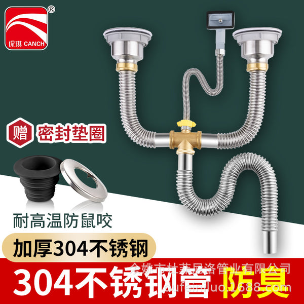 Universal Kitchen Double Slot Stainless Steel Vegetable Basin Dishbasin Sewer Pipe Drain Pipe Deodorant Sewer Accessories
