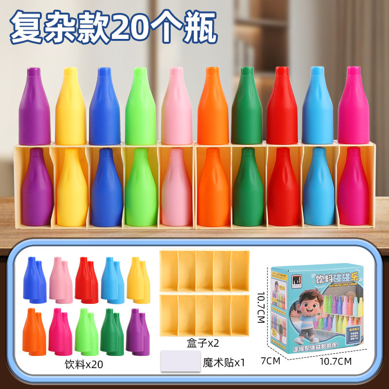 Fun bottle guessing game: kids' color memory & beverage matching game - brain training & memory puzzle toy
