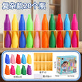 Fun bottle guessing game: kids' color memory & beverage matching game - brain training & memory puzzle toy