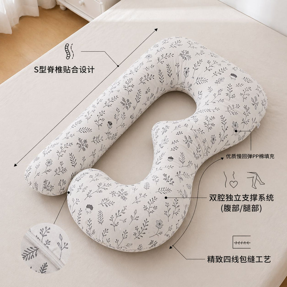 B-shape pregnancy pillow for side sleepers - adult sleep pillow supports back, legs, belly, and waist - multifunctional pregnancy pillow