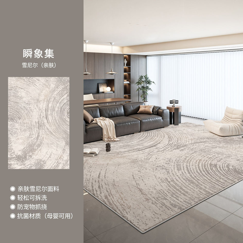 Removable and washable living room carpet, italian light luxury high-end bedroom large area floor mat, machine washable double layer washable carpet