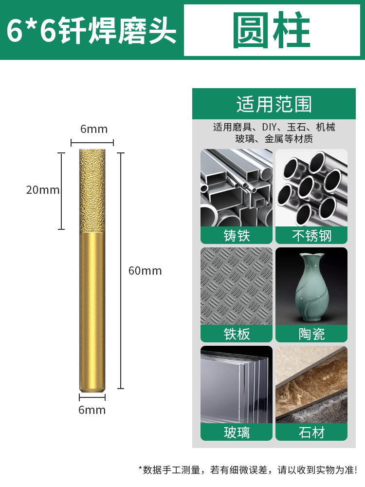 Baolian Diamond Grinding Head Emery Grinding Head Brazing Grinding Drill Bit Direct Grinding Machine Stone Marble Tiles