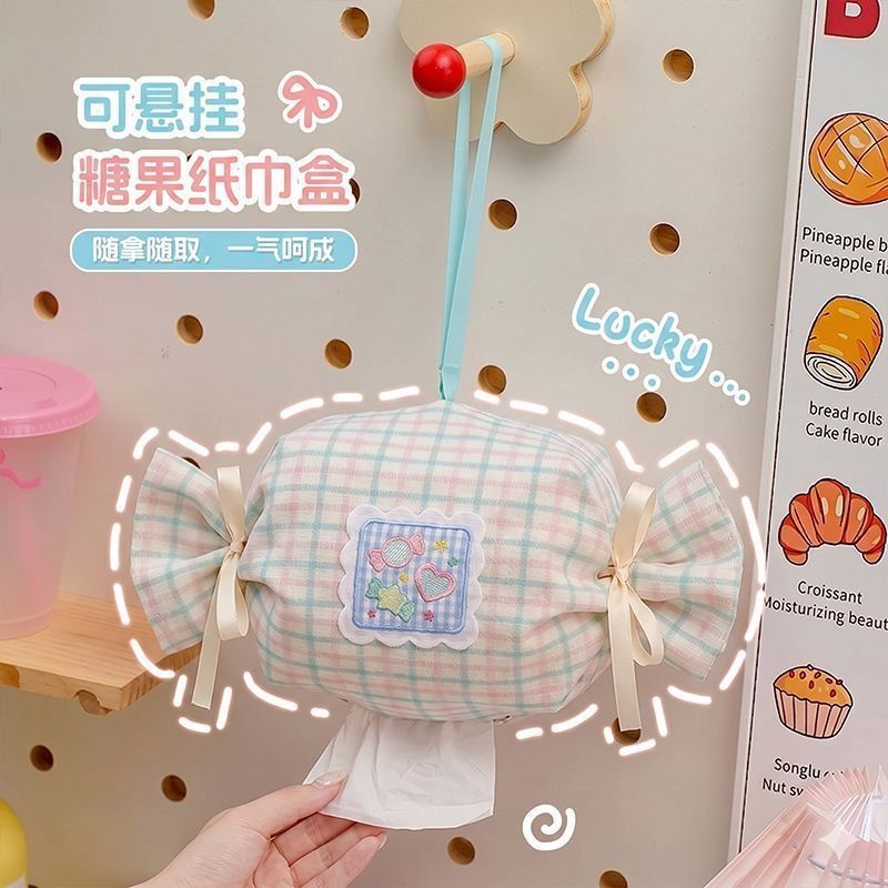 Inssweet candy tissue box can be hung on dining tissue storage bag car fabric high-looking living room hanging bag