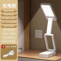 Clip-on desk lamp - eye protection, study-focused, rechargeable/plug-in, long battery life, ideal for student dorms, reading, and desktop use
