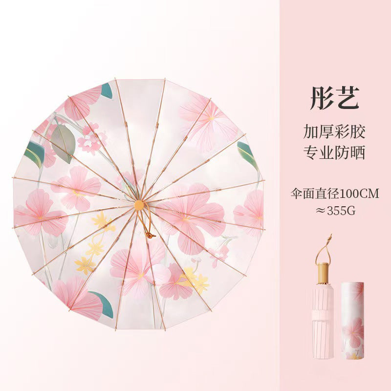 16 bone umbrella large wind-resistant reinforced retro umbrella small fresh color glue sun umbrella weather and rain dual-purpose advanced parasol