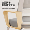 Computer chair, home comfort, long-term sitting, office chair, student dormitory chair, backrest chair, gaming chair, e-sports chair
