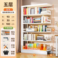 Cloud white five-layer add-on shelf [90*30*180cm]