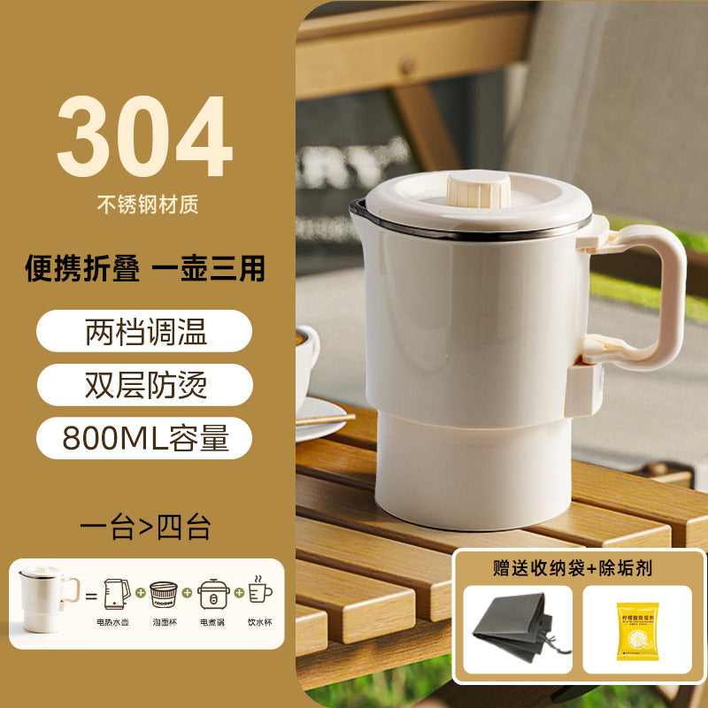 All-steel collapsible kettle - portable travel kettle for business trips - stainless steel electric kettle - mini cross-border fully automatic kettle