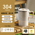 All-steel collapsible kettle - portable travel kettle for business trips - stainless steel electric kettle - mini cross-border fully automatic kettle