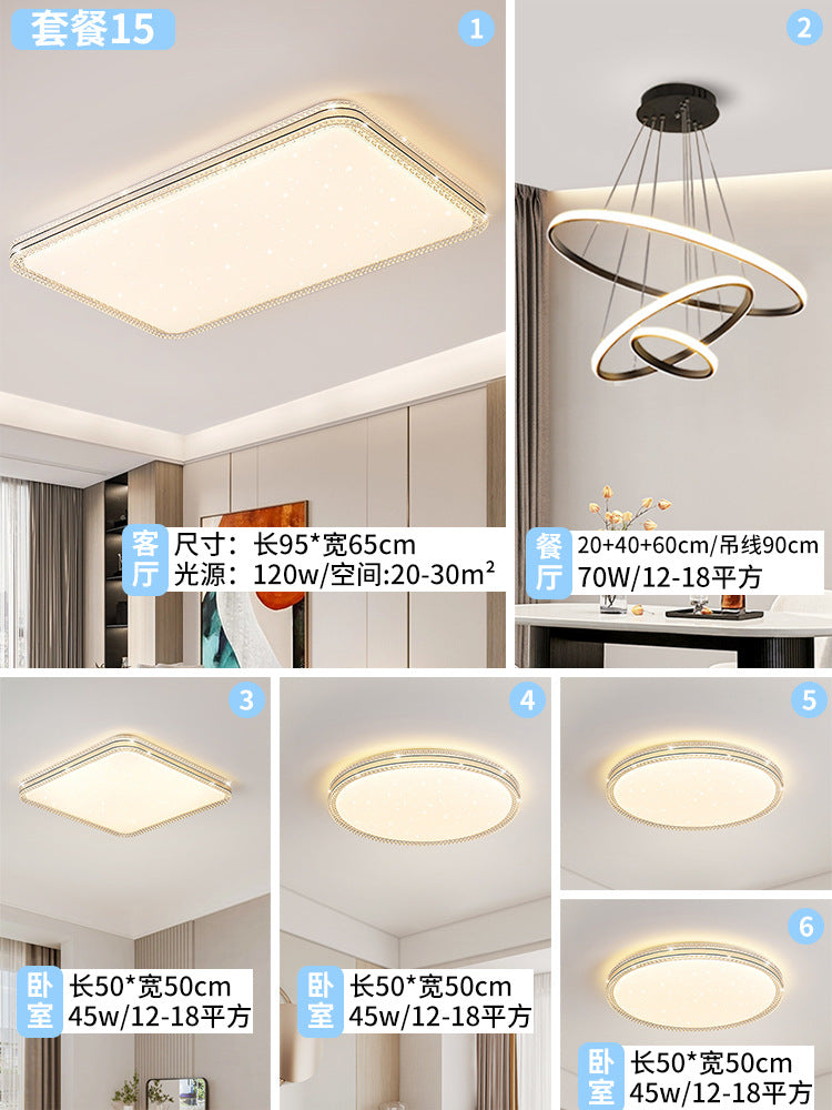 Zhongshan Lighting Factory direct sales simple cream wind living room light ultra-thin whole house led bedroom advanced ceiling light