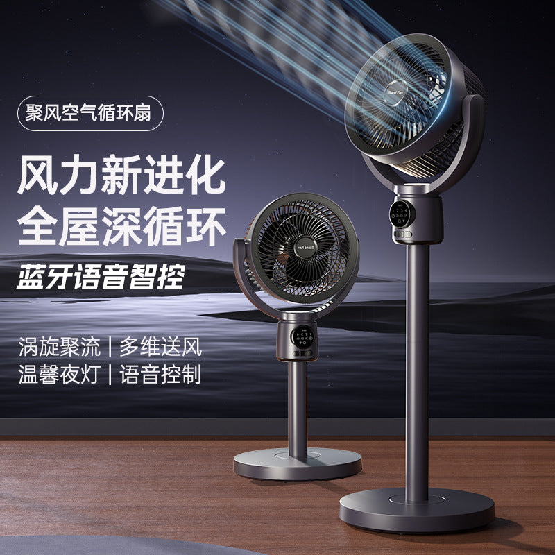Wholesale usb rechargeable air circulator fan with timer and remote control - perfect for dorms, offices, and home use