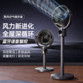 Wholesale usb rechargeable air circulator fan with timer and remote control - perfect for dorms, offices, and home use