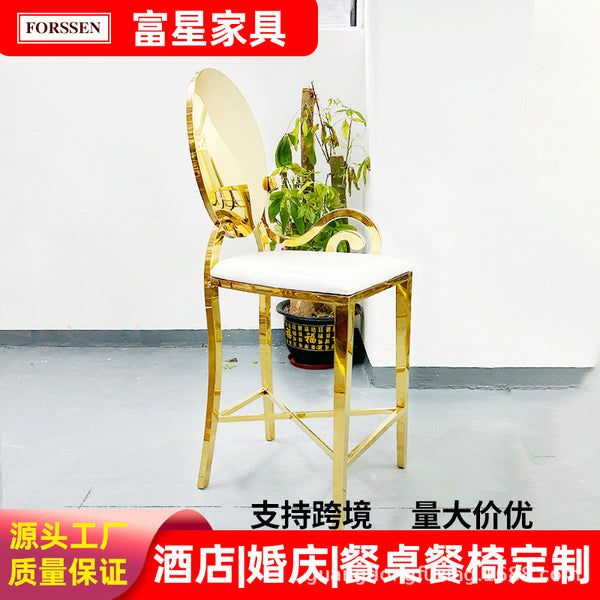 Nordic ins style, light luxury gold stainless steel bar chair, sponge seat cushion, high stool, coffee shop, home bar chair