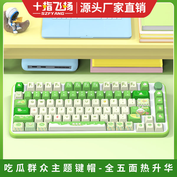 Melon eaters, original keycaps, original highly personalized customized pbt thermal sublimation mechanical keyboard caps