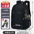 Middle school student schoolbag 2026new arrival boys junior high school student high school student super large capacity backpack male burden reduction spine protection men's style