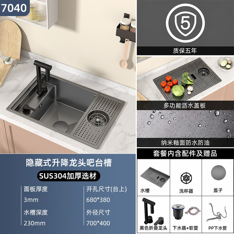 Sus304 hidden cup washer sink nano bar coffee shop milk tea western kitchen island mini single slot