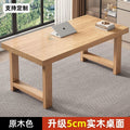 Solid wood desk - rectangular computer desk for bedroom, home office, and study - ideal for middle school students and workspaces