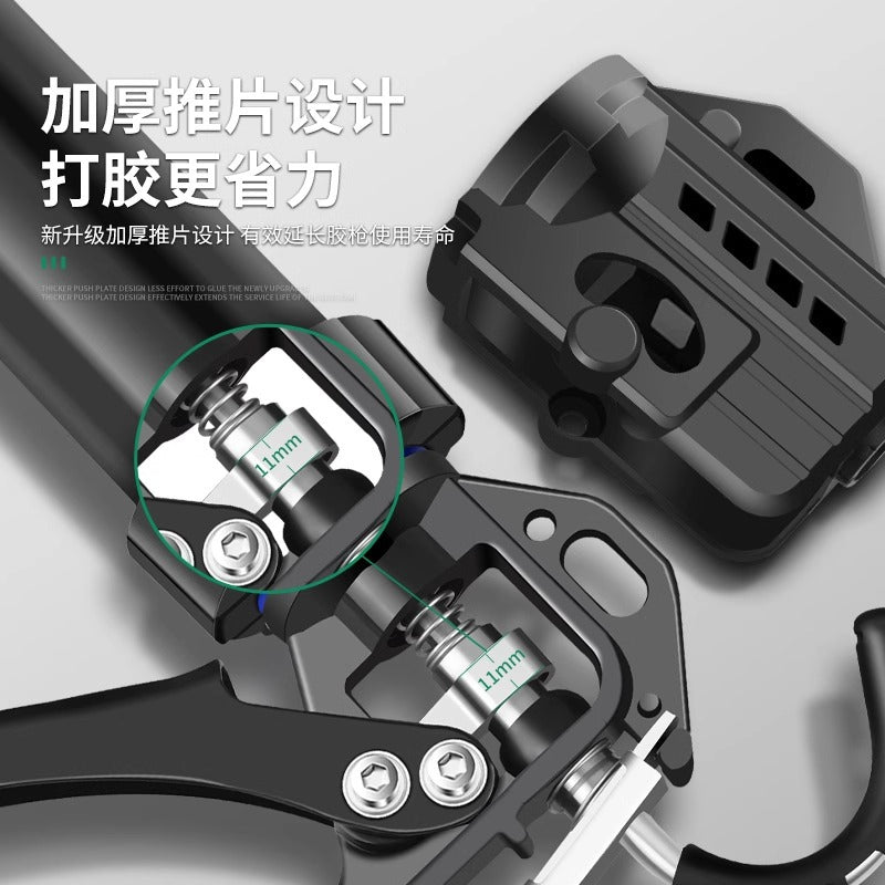 Baolian glass glue gun labor-saving structural glue special glue artifact bearing sealing decoration beauty soft rubber accessories