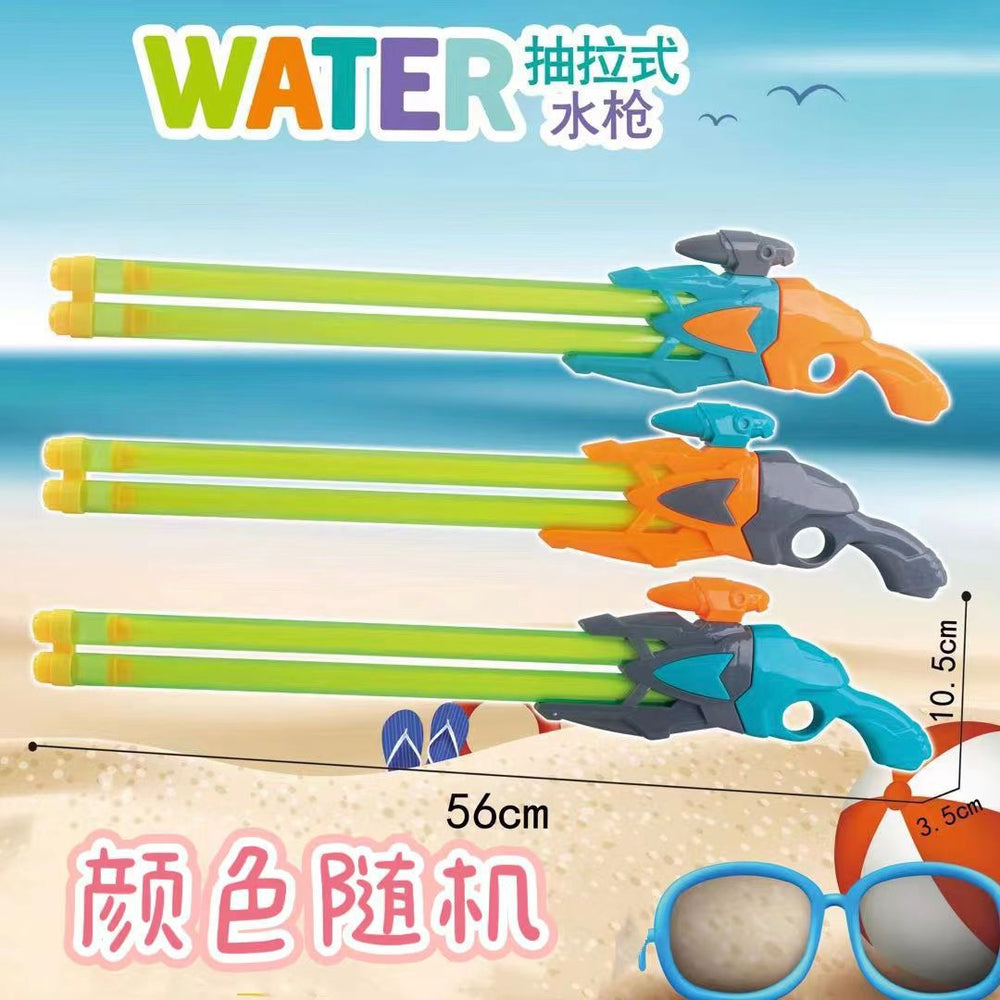 Gatling water gun - kids' toy, pull-back water cannon, multi-nozzle water gun, summer rafting & beach wholesale water play toy