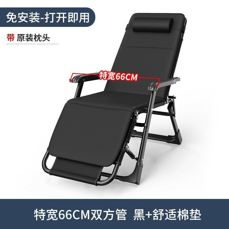 Simple office chair, folding bed, recliner, lunch break bed, back chair, office nap artifact, accompanying chair, metal, others