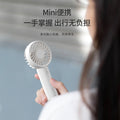 Mini handheld fan usb portable multifunctional outdoor hiking buckle silent creative desktop electric fan