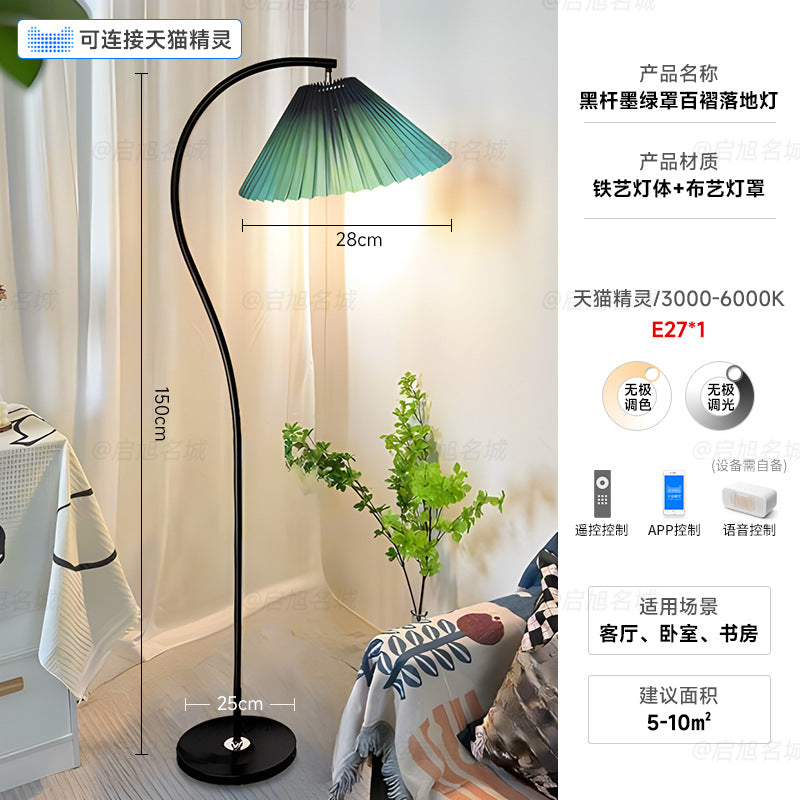 Floor lamp vintage french retro cream living room bedroom bedside vertical table lamp japanese pleated atmosphere lamp