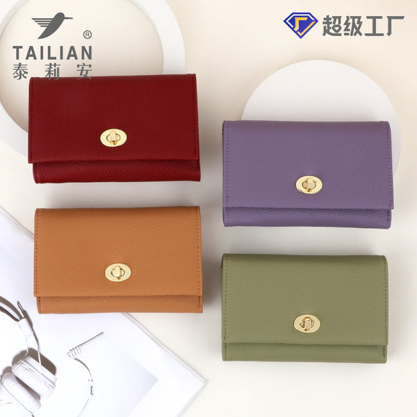 Terian new short women's wallet wholesale pu premium leather Internet celebrity lock women's wallet