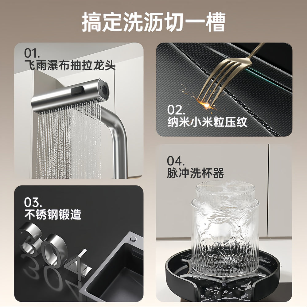 Kitchen sink single slot 304 stainless steel sink xiao mi grain 4mm thickened vegetable basin all-in-one sink wash basin