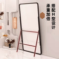 Full-length dressing mirror, floor mirror - ideal for women's clothing stores, enhances height and slimming appearance, beauty mirror for bedroom and home use
