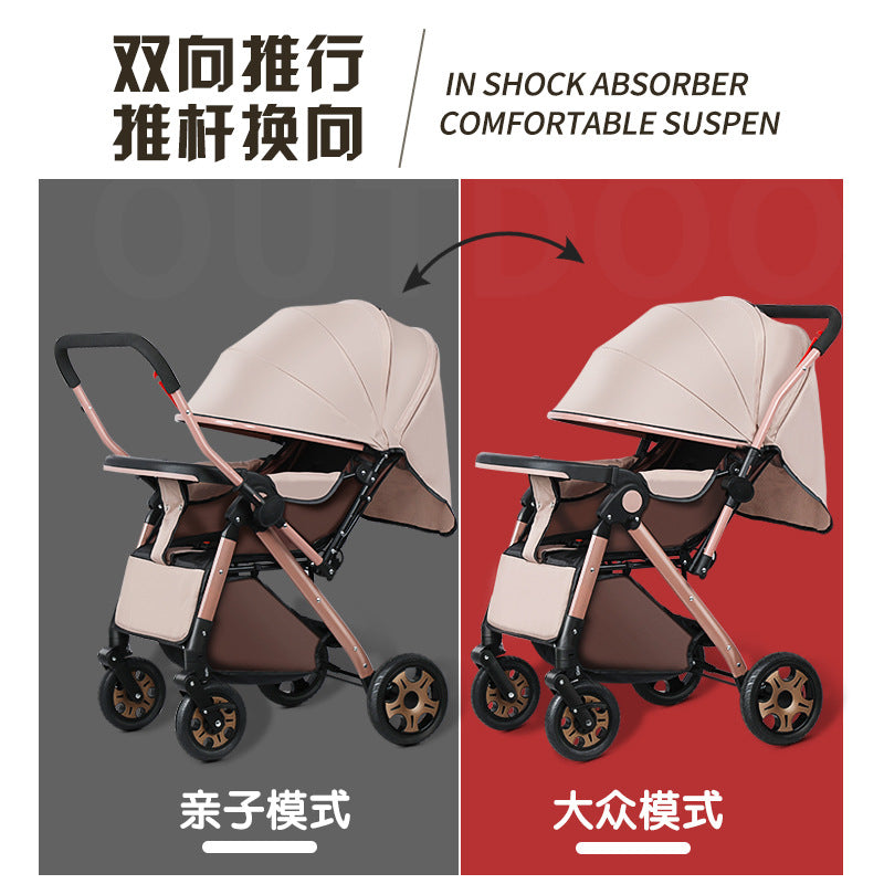 Two-way baby stroller, convertible from upright to reclining, foldable, lightweight, high-view stroller, suitable for ages 0-3 years. dropshipping available