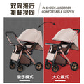 Two-way baby stroller, convertible from upright to reclining, foldable, lightweight, high-view stroller, suitable for ages 0-3 years. dropshipping available