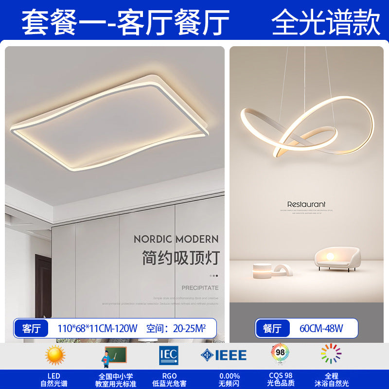 American Puri Living Room Light Hall Main Light Full Spectrum Ceiling Light Bedroom Light Modern Simple Zhongshan Home Improvement Lighting