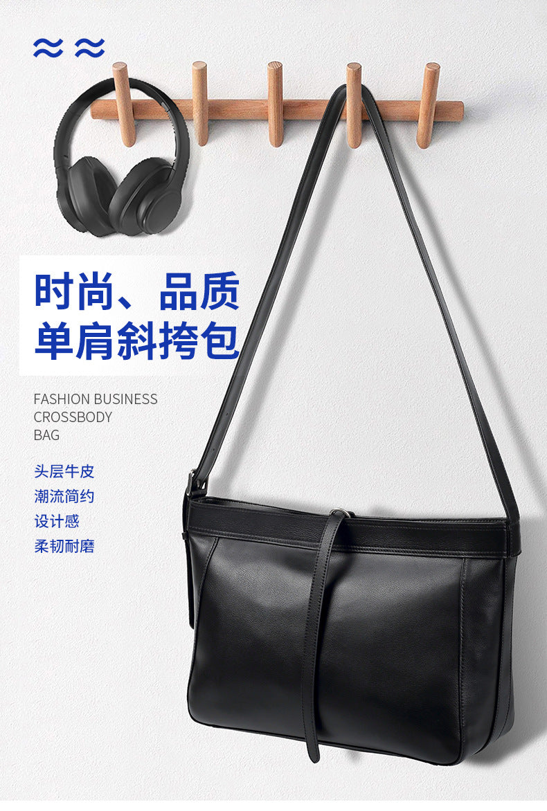 Fashion men's shoulder bag casual trend lightweight men's bag first layer cowhide trend men's bag genuine leather messenger bag