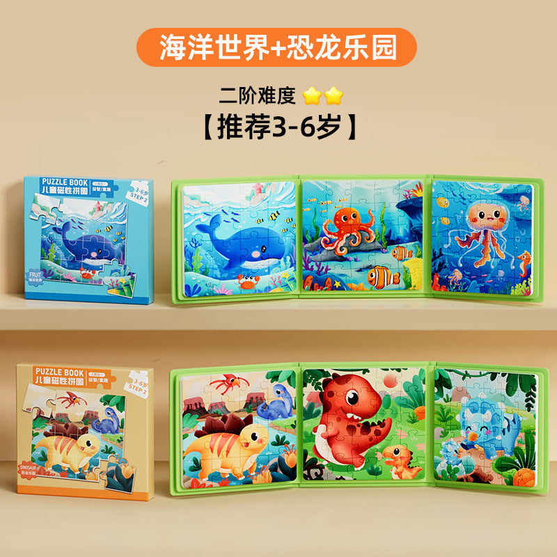 Magnetic puzzle for kids, ages 3-6: magnetic educational toy for toddlers (2-3 years old), montessori-inspired, for boys and girls, three-piece building blocks