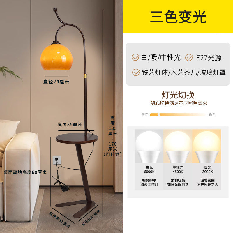 Medieval style living room sofa next to fishing lamp coffee table storage rack all-in-one american retro bedroom bedside floor lamp