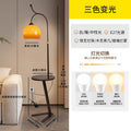 Medieval style living room sofa next to fishing lamp coffee table storage rack all-in-one american retro bedroom bedside floor lamp