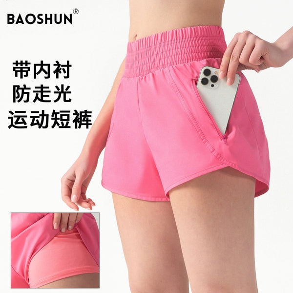 Cross-border high-waisted pocket sports shorts quick-drying fake two-piece lined loose running yoga fitness pants three points