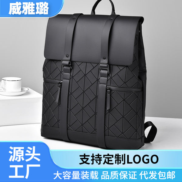 Fashion Rhombus Men's Backpack Work Travel Premium Commuter Computer Bag College Student Backpack Male Trend