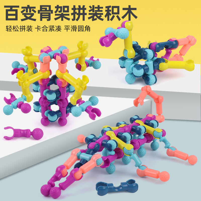 Skeleton joint building blocks - educational toy for kids, brain development, puzzle assembly, boys' building blocks, kindergarten