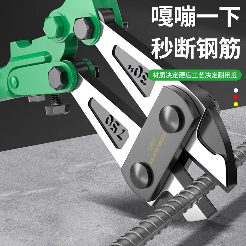 Baolian wire breakers, steel shear wire, iron wire scissors artifact, large pliers, broken, unlocking scissors, scissors