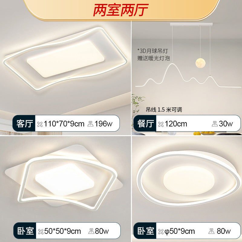 LED living room ceiling light cream wind living room main light bedroom light whole house home decoration lighting fixtures Zhongshan full spectrum