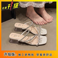 2026 summer foreign trade fashion french chunky heel sandals & slippers - women's crystal hot-selling new arrivals - stunning floral design
