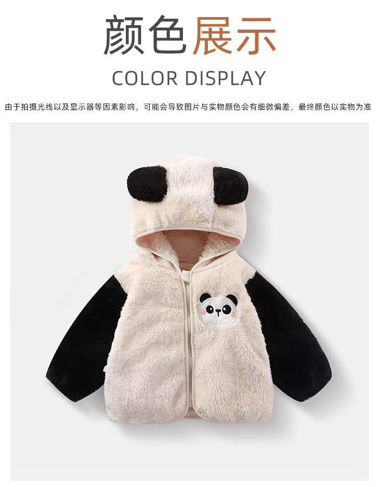 Kids' panda print top: new autumn/winter collection - thickened, warm, fleece-lined hooded jacket for girls - stylish winter outerwear