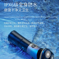 Magnetic three-blade electric shaver digital display razor full body washable suit beard razor three dry and wet use