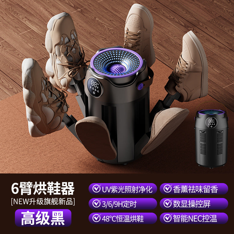110v timed shoe dryer - home use quick-drying shoe dryer, odor eliminator, portable smart constant temperature dryer - wholesale