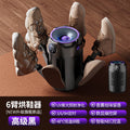 110v timed shoe dryer - home use quick-drying shoe dryer, odor eliminator, portable smart constant temperature dryer - wholesale