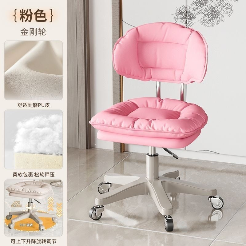 Makeup chair front desk movable computer chair backrest adjustable cloud chair modern casualpopular bar chair swivel chair