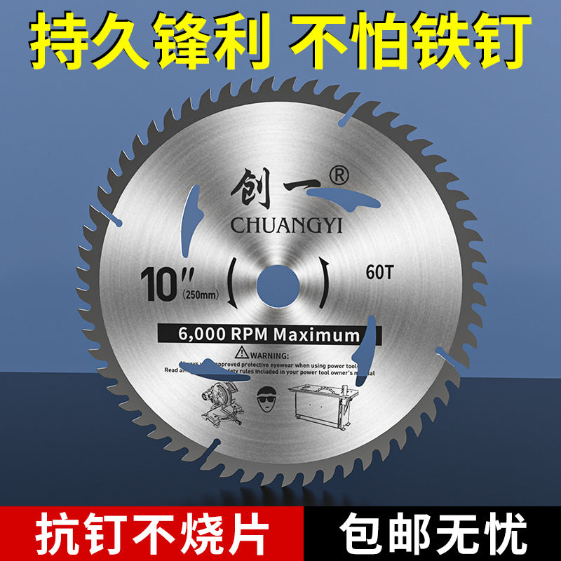 Personalized woodworking saw blade 4/10 dust-free saw angle grinder satchel saw cutting machine wood carbide electric circular saw blade