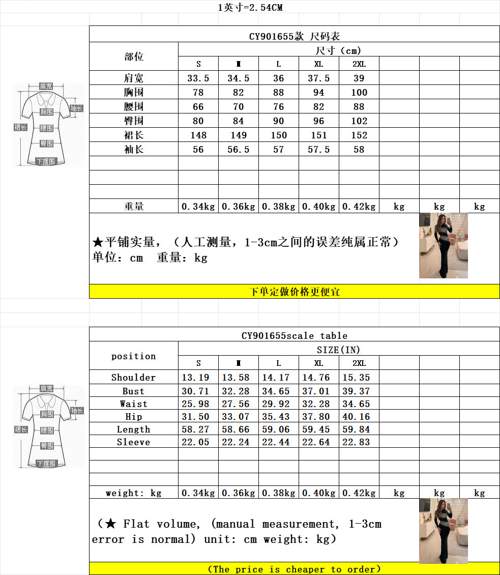 CY901655 European and American 's new semi-turtleneck sexy hip-wrapped long dress dress dress party hot diamond model